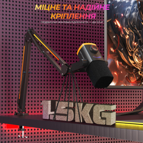 Стійка пантограф Fifine BM38 Black RGB Купити в Україні