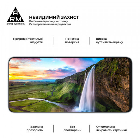 Захисне скло ArmorStandart Pro для Honor 90 Lite (ARM73683)