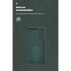 Чохол ArmorStandart ICON для Huawei P40 Pine Green (ARM56324)
