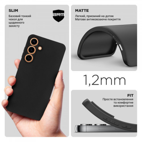 Чохол ArmorStandart Matte Slim Fit для Samsung S25 Plus Camera cover Black (ARM81569)