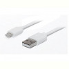 Кабель REAL-EL USB2.0 AM-Lightning 1m, білий