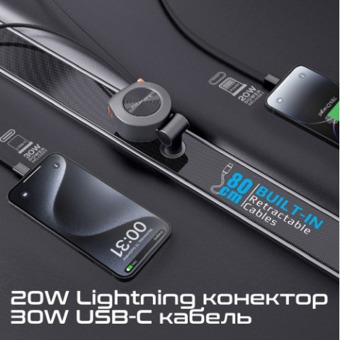 Автомобільний зарядний пристрій Promate DriveGear-R2 88W Black