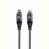 Кабель Cablexpert (CC-USB2B-CMMBM-1.5M) microUSB-microUSB, 1.5 м