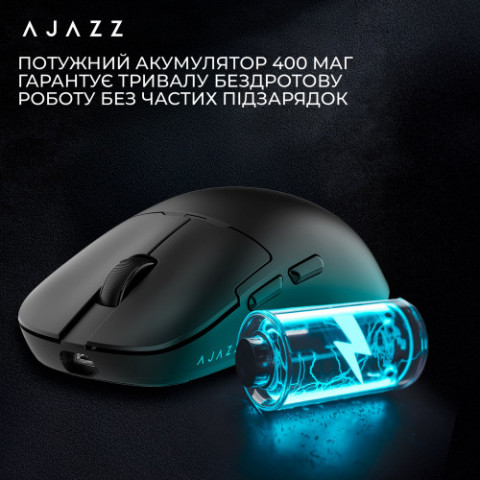 Миша бездротова Ajazz AJ159Pro Black (AJ159-PRO-B)