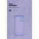 Чохол ArmorStandart ICON для OPPO Reno13 5G Camera cover Lavender (ARM81892)