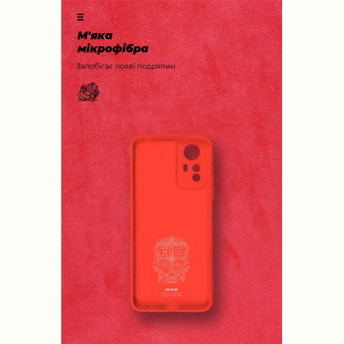 Чохол-накладка Armorstandart Icon для Xiaomi Redmi Note 12S 4G Camera cover Red (ARM67506)