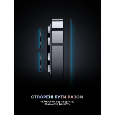 Захисне скло ArmorStandart Supreme Plus Black Icon для Apple iPhone 15 (ARM71137)