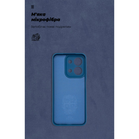 Чохол ArmorStandart ICON для Xiaomi Redmi 15C 4G (GL) / Poco C85 4G (GL) Camera cover Dark Blue (ARM88327)