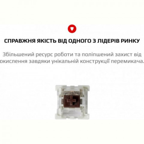 Набір перемикачів Motospeed Outemu Brown (mtsw10brw)