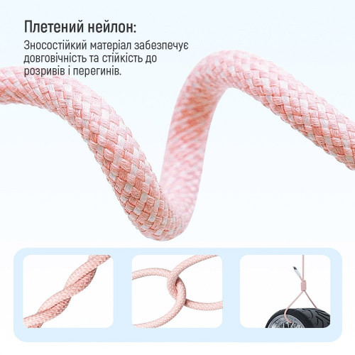 Кабель ColorWay USB Type-C + USB Type-C (M/M), 3.0 А, 1 м, Pink (CW-CBPDCC061-P)