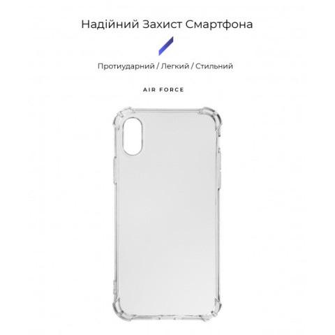Чохол ArmorStandart Air Force для Apple iPhone X/Xs Clear (ARM62369)