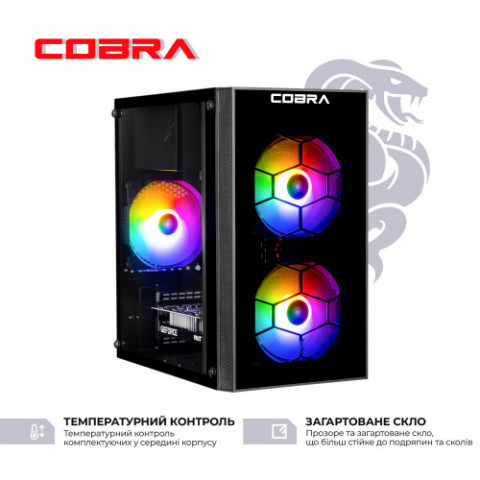 Персональний комп`ютер COBRA (I124F.32.S10.35.23116)