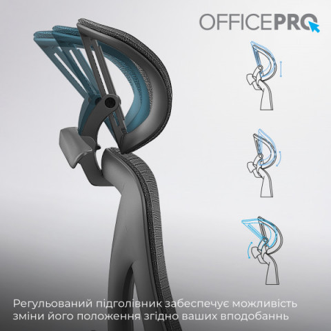 Крісло офісне OfficePro OC950B Black Купити в Україні