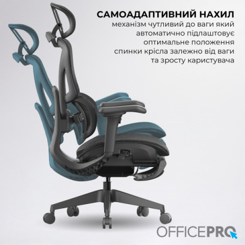Крісло офісне OfficePro OC950B Black Купити в Україні