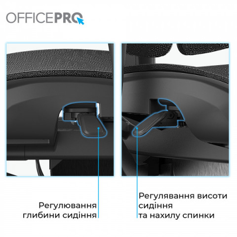 Крісло офісне OfficePro OC950B Black Купити в Україні