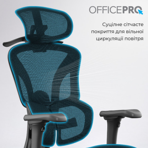 Крісло офісне OfficePro OC950B Black Купити в Україні