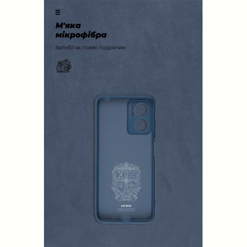 Чохол-накладка Armorstandart Icon для Xiaomi Redmi 10 5G/11 Prime 5G/Note 11E 5G Camera cover Blue (ARM61852)