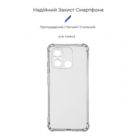 Чохол ArmorStandart Air Force для Xiaomi Redmi 12С / 11A Cam сov Clear (ARM65970)