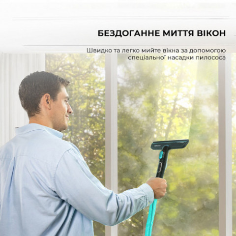 Миючий пилосос Cecotec Conga 6000 Carpet&Spot Clean XXL Advance (A01_EU01_100074)