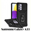 Чохол-накладка BeCover Military для Samsung Galaxy A33 SM-A336 Black (707383)