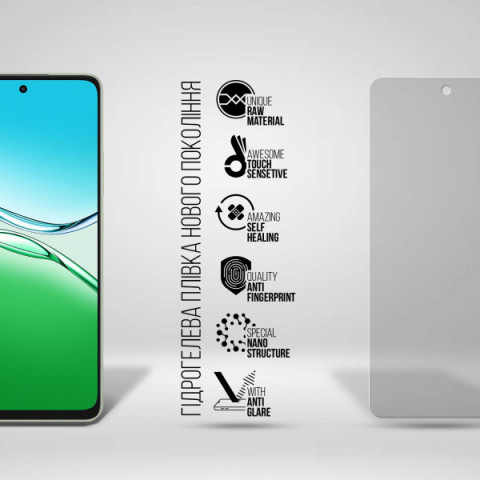 Гідрогелева плівка ArmorStandart Matte для OPPO A5 Pro 4G / A5 Pro 5G (ARM85400)