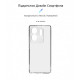 Чохол ArmorStandart Air для Infinix Zero 30 4G Camera cover Clear (ARM73920)