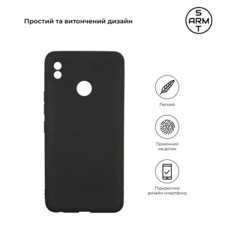 Чохол ArmorStandart Matte Slim Fit для Tecno POP 4 (BС2) Camera cover Black (ARM58753)