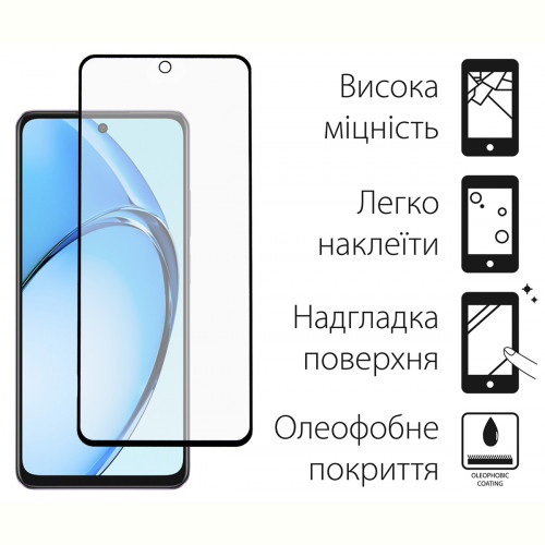 Чохол-накладка Dengos для Oppo A60 Light Blue (DG-KM-105) + захисне скло