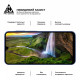 Захисне скло ArmorStandart Pro для Samsung A17 4G (ARM86510)