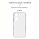 Чохол-накладка Armorstandart Air для Tecno Camon 20 4G Camera cover Transparent (ARM69120)