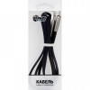 Кабель Dengos USB-Lightning 1м Black (PLS-L-PLSK-BLACK)