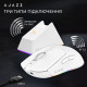 Миша бездротова Ajazz AJ139 V2 White (AJ139-V2-MC-W)