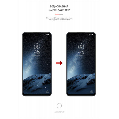 Гідрогелева плівка ArmorStandart Matte для Tecno Camon 18 Premier (ARM61959)
