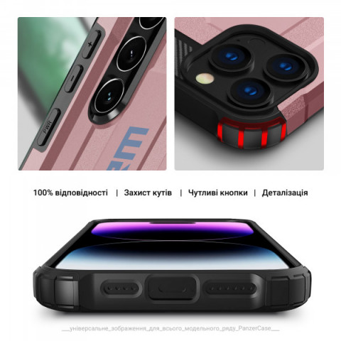 Чохол ArmorStandart Panzer для Xiaomi Redmi Note 12S 4G Pink (ARM71478)