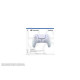 Геймпад бездротовий Sony PlayStation 5 DualSense Chrome Pearl (1000050600)