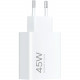 Зарядний пристрій Xiaomi 45W Turbo Charging USB-A White (BHR07SLEU)