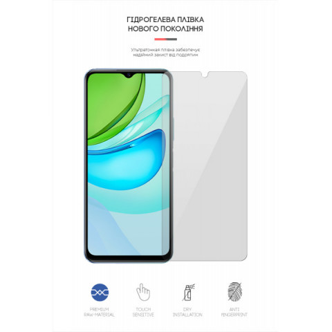 Гідрогелева плівка ArmorStandart для Vivo Y31s (ARM61121)