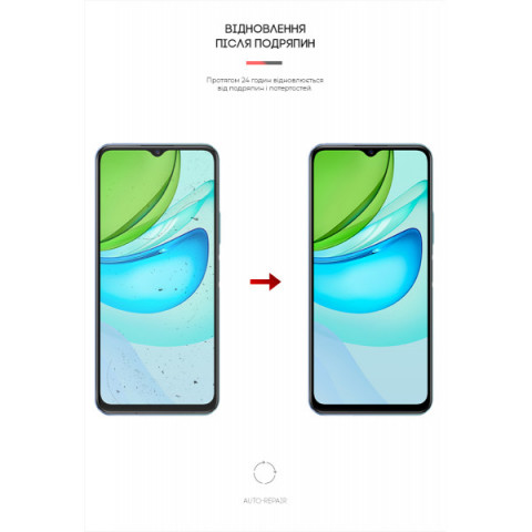 Гідрогелева плівка ArmorStandart для Vivo Y31s (ARM61121)