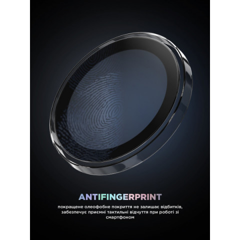 Захисне скло для камери ArmorStandart Supreme Black Icon для Samsung S24 Ultra Clear (ARM76616)