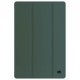 Чохол ArmorStandart Flex Case для Samsung Tab A11 / A9 Dark Green (ARM84438)