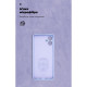 Чохол ArmorStandart ICON для Samsung A06 (A065) Camera cover Lavender (ARM80137)