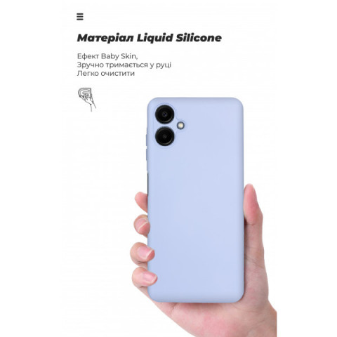 Чохол ArmorStandart ICON для Samsung A06 (A065) Camera cover Lavender (ARM80137)