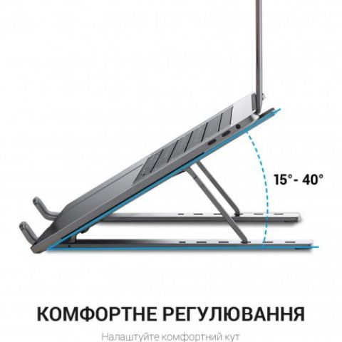 Підставка для ноутбука OfficePro Silver (LS320S)