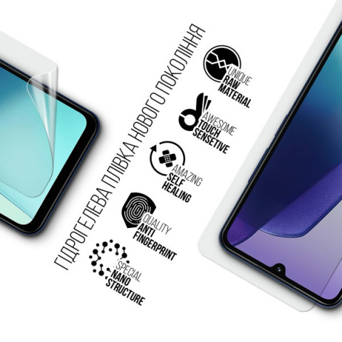 Гідрогелева плівка ArmorStandart для Xiaomi Redmi 14C 4G (ARM79320)