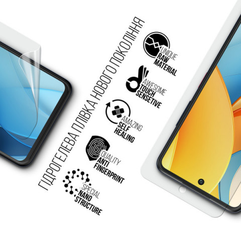 Гідрогелева плівка ArmorStandart для ZTE Nubia V60 Design (ARM78869)
