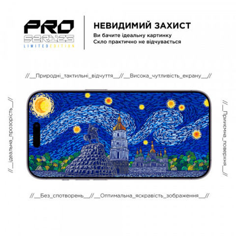 Набір захисних стекол ArmorStandart Pro 3D LE для Apple iPhone 14 Pro Black 3 шт (ARM77601)