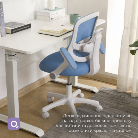 Крісло дитяче Qlab Kids Edition KC327BL Grey Blue Купити в Україні