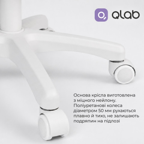 Крісло дитяче Qlab Kids Edition KC327BL Grey Blue Купити в Україні