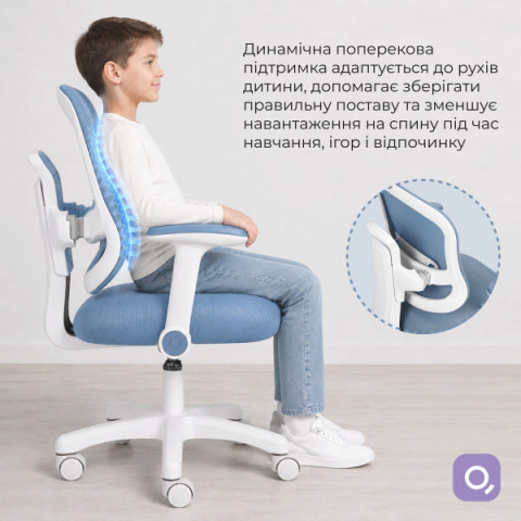 Крісло дитяче Qlab Kids Edition KC327BL Grey Blue Купити в Україні