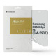 Гідрогелева плівка ArmorStandart Anti-spy для Samsung S25 Edge 5G (SM-S937) (ARM83269)